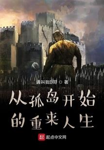 八八年属龙九二年属猴