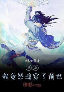 今天几点运气好
