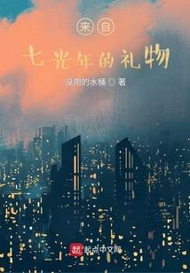 属蛇女戴紫檀手串好不好