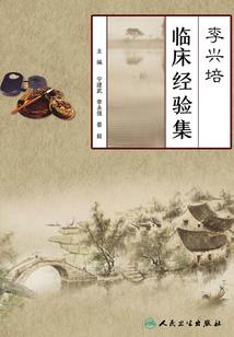 黄历里的开市时间