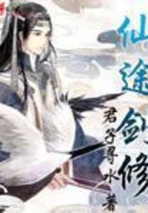 农历十一月的羊宝宝