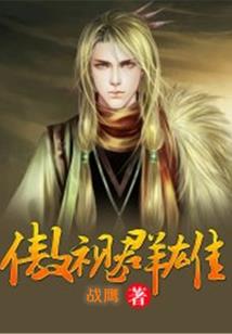 周公解梦梦见咽炎流血
