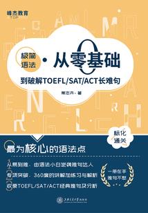 剖腹产造八字