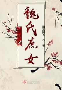 12星座智商各有多少倍