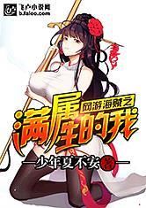 黄历牛日子
