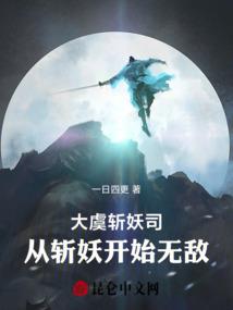 股市赚钱的八字特征