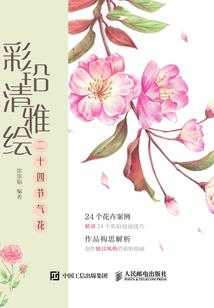 爸爸属龙女儿属龙可以吗