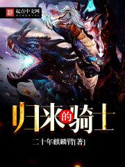 人本身五行是什么意思啊