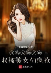 好运满满财运