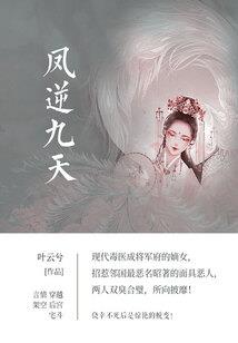 你姓万网名