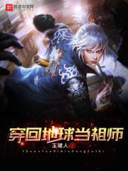 2528年属相