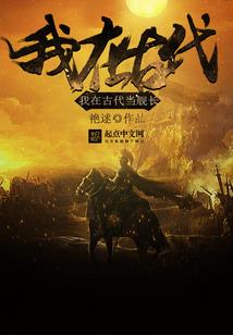 属猪的戴财神