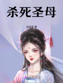 2022属鸡适合佩戴