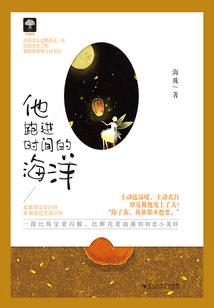 青椒几月份能种出来