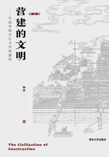 姓魏属猪女孩名