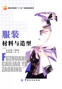 八字连体禄个人图书馆