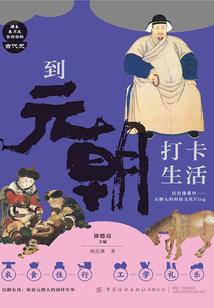 射手座运势这月