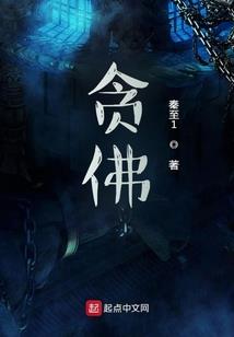 属马蛇汽车风水如何