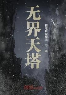 今年大羊属什么
