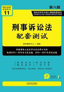 双春年运气