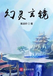 孟玟这个名字的寓意