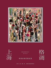 女网名忧郁