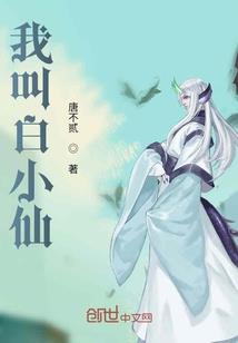 阴历世界木鱼