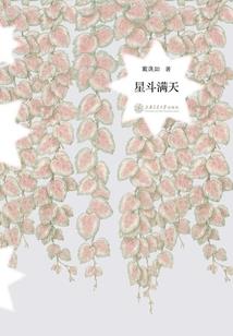 桑葚多少月份结果的