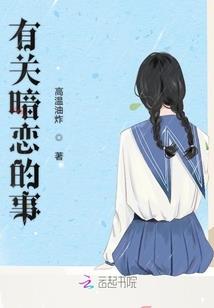 属狗的男人佩戴山水好吗