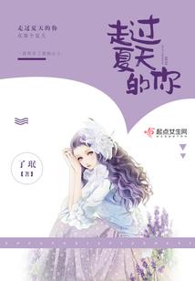 兔人害人属相