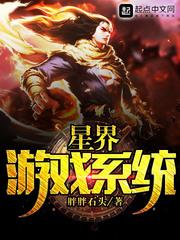 88年属龙和92属蛇
