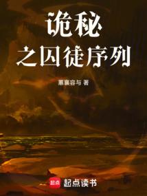 阴阳风水是真的吗