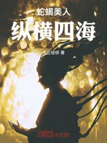 给学校的楼房起名字