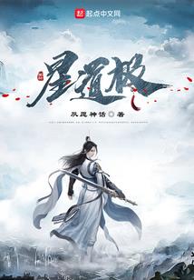 属虎的真爱是属啥的