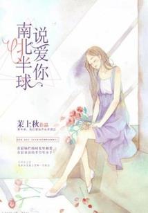 亚洲老男人tv