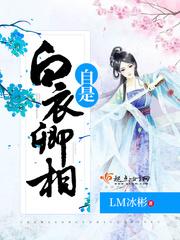 男生属马女士属牛相配吗