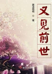 属龙和属羊可以吗