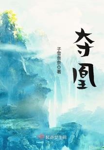 属猪的生在什么日子最好