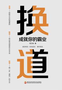 5月份浦城天气