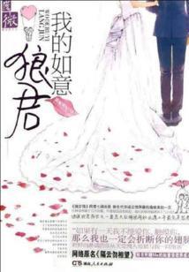 老男人缺锌