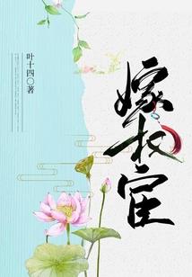 属猴女对老公好