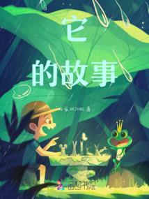 属羊开业杀羊好吗