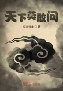 雏起名好吗
