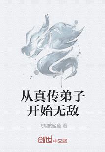 属牛适合的泰山石