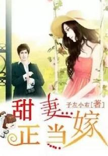 鹿是啥含义