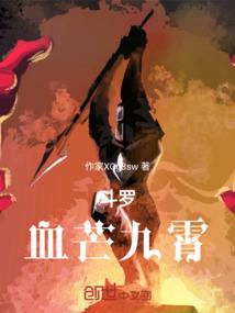 孕妇梦见抱小象