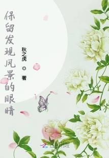 属猪男孩名字带令