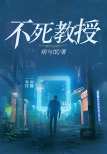 杨盛谦八字