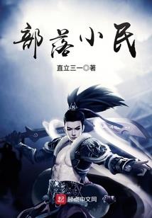 纳瑞的含义