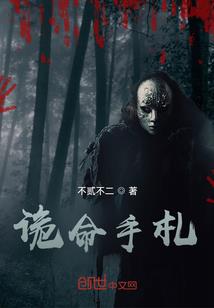 属虎的与属猴做生意